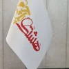 پرچم رومیزی لمینت با پایه فلزی / قیمت 200تومن